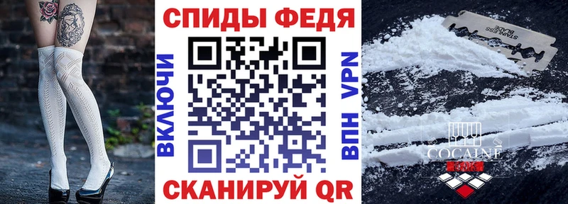 нарко площадка состав  Жуковка  АМФ Розовый 
