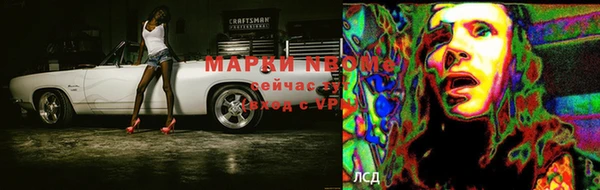 бошки Алексеевка