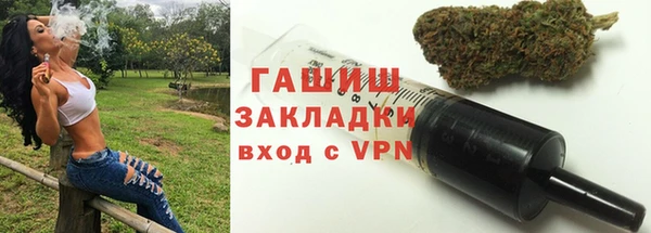 гашиш Алагир