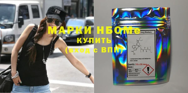 бошки Алексеевка
