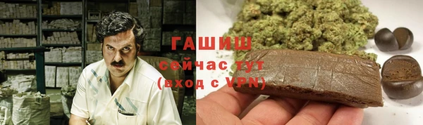кокаин VHQ Алзамай