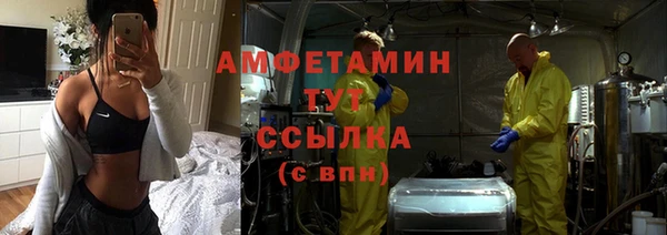 кокаин VHQ Алзамай