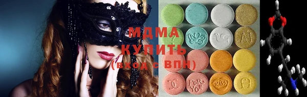 бошки Алексеевка