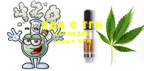 гашиш Алагир