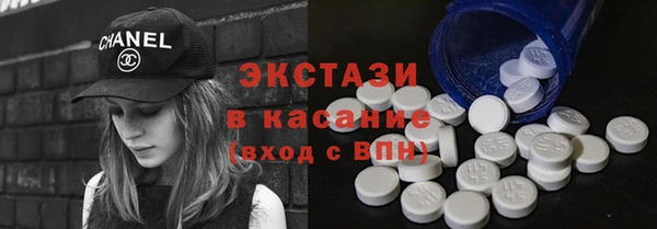 бошки Алексеевка