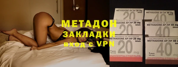 прущий лед Аксай