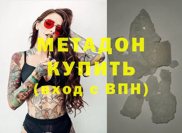бошки Алексеевка