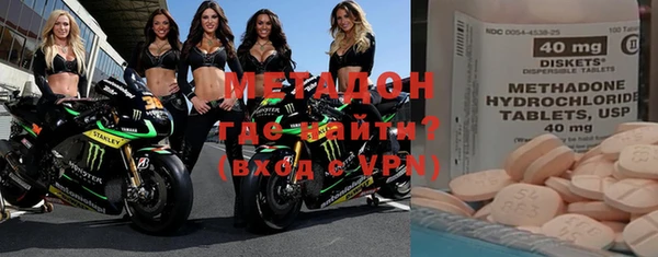 кокаин VHQ Алзамай