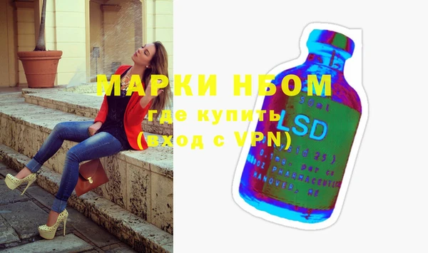 бошки Алексеевка