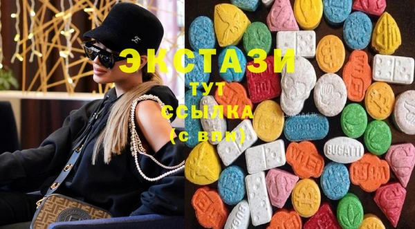 бошки Алексеевка