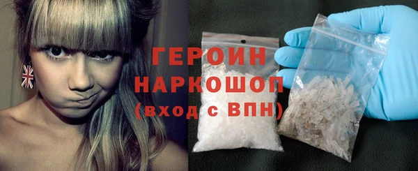 прущий лед Аксай